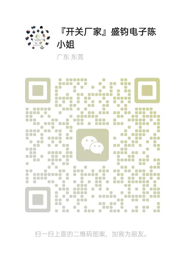 WeChat